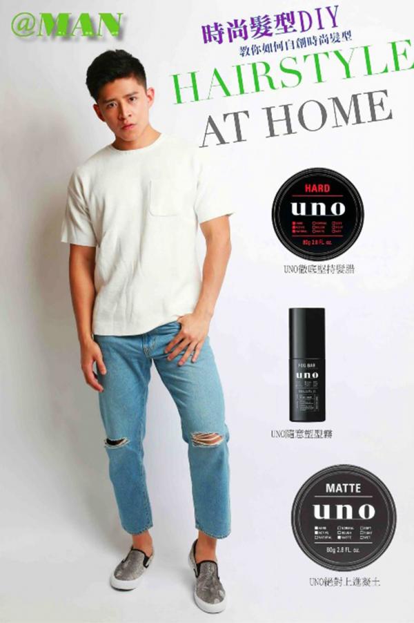 @Man-14-深夜名堂-Wilson